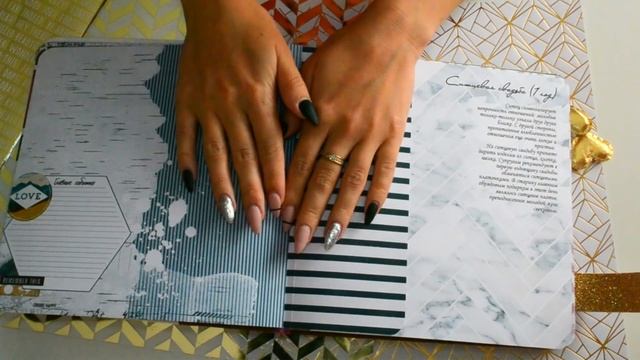 Необычный семейный альбом by Zhavoronkova. Скрапбукинг. смотреть онлайн