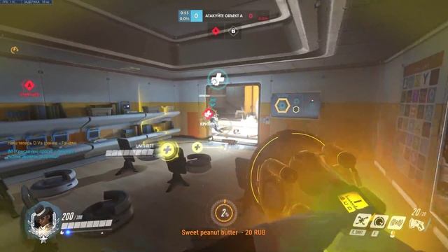 Смогу взять 4100 рейтинга ?/ Полный провал Overwatch смотреть онлайн