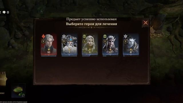 Очень интересная игра-сказка, сам себе режисер