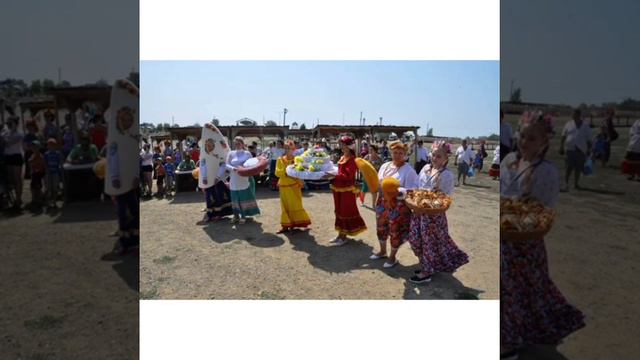 Презентация кубанского пирожка смотреть онлайн