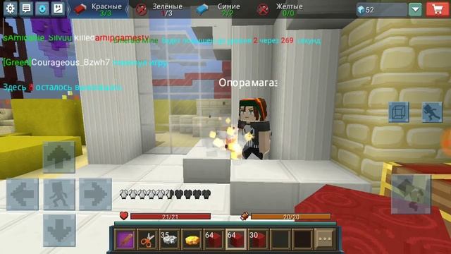 Start a fire on the whole map !؟? Bed Wars Blockman GO смотреть онлайн