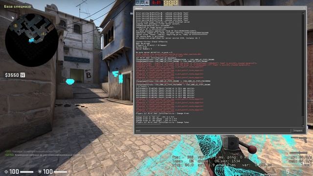 как забиндить консольную команду в cs:go смотреть онлайн