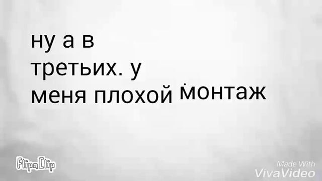 ШОК!!! ХОЧУ УДАЛИТЬ КАНАЛ!!! смотреть онлайн