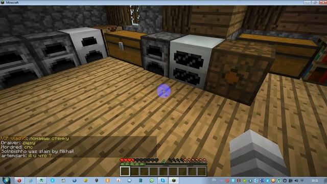 minecraft 4local.ru смотреть онлайн