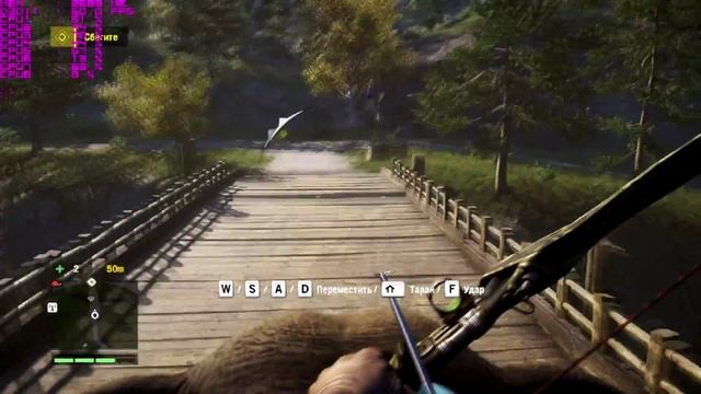 Far Cry 4|i7 4790K|GTX 980| ►Ultra Settings◄ смотреть онлайн