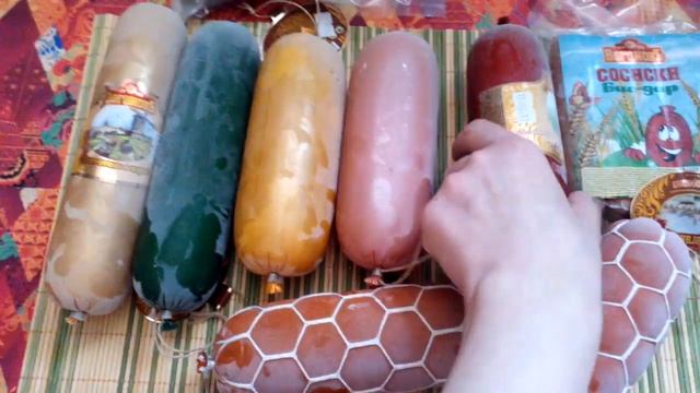 Вегетарианская колбаса Комсомольск-на-Амуре