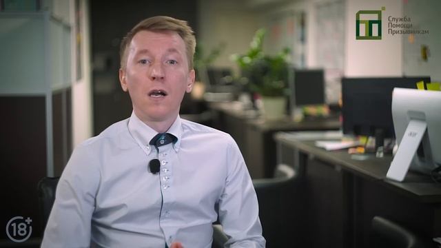 Категории годности к военной службе: что означают и как изменить? смотреть онлайн