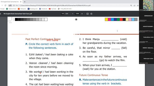 (09th English TN) Discussion of Types of Past & Future Tenses answers for questions in text book смотреть онлайн