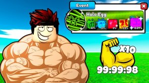 Х2 СИЛА ПРОКАЧКИ И НОВЫЕ СУПЕР ПЕТЫ В ИВЕНТЕ СИМУЛЯТОРЕ АРМРЕСТЛИНГА В Arm Wrestle Simulator РОБЛОКС