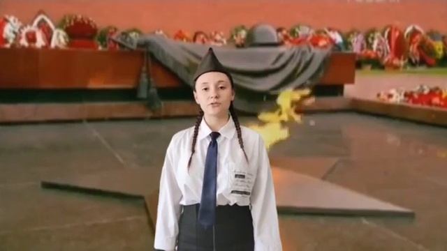 отрывок из стихотворения "Реквием" Р. Рождественского. прочла ученица 9"д" класса Смирнова Вероника смотреть онлайн