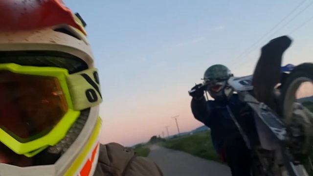 Bashan 250 смотреть онлайн
