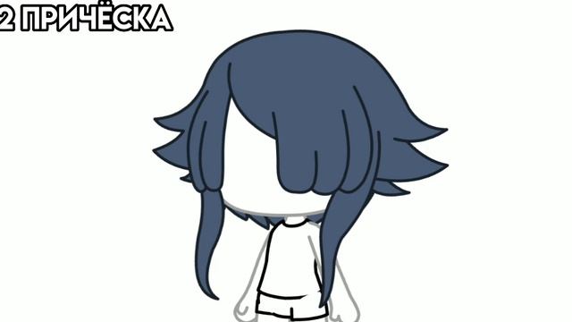 ?идеи для причёсок в гача лайф ? изменения в команде ? linnn? смотреть онлайн