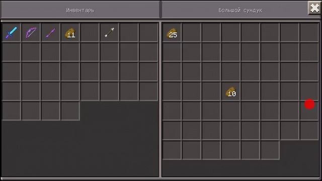Майнкрафт пе тюрьма Minecraft pe jail