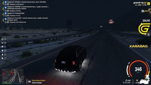 ?► RR Cullinan NEON ?► Сервер GRAND RP 2 смотреть онлайн