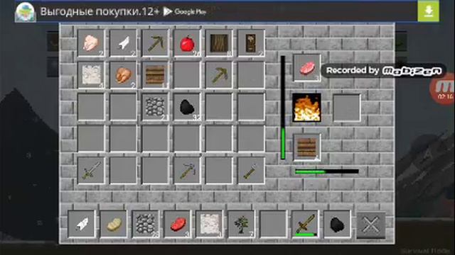 Ucraft-играем в 2d типо маенкрафт! смотреть онлайн