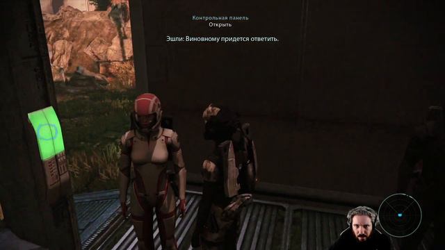 Панда vs. Mass Effect Legendary Edition - Episode 3 смотреть онлайн