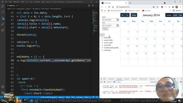 #17 React Fullcalendar ปฏิทิน - GotoDate | MERN Stack 2021 смотреть онлайн