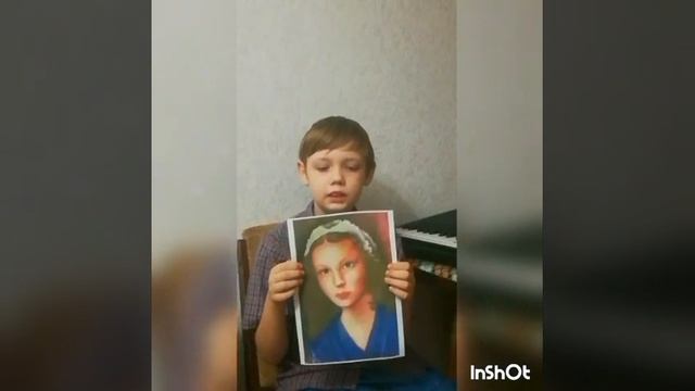 Иоганн Себастьян Бах биография (Стёпа 8 лет)