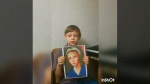 Иоганн Себастьян Бах биография (Стёпа 8 лет)