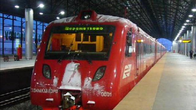 Istanbul НГ 2010 смотреть онлайн