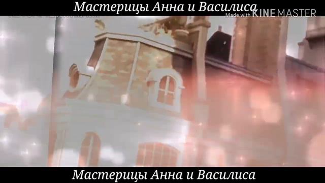 Леди баг и Кот Нуар клип под песню:"Счастье есть" смотреть онлайн