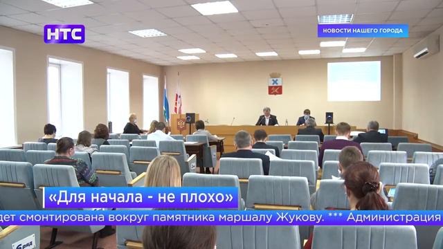 Дайджест от 26 ноября 2020 года смотреть онлайн