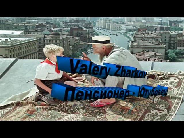 #друзьямировесникам Сказки становятся былью смотреть онлайн