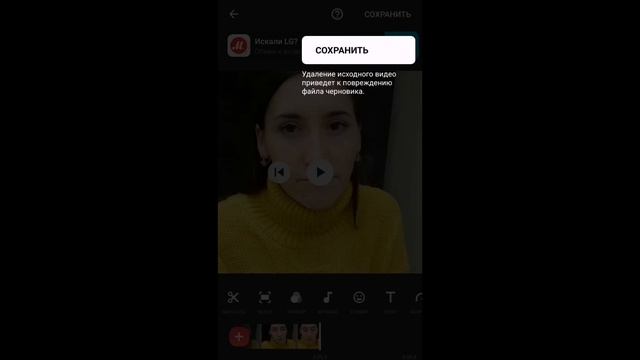Как сделать фото видео коллаж для мастера татуажа и не только смотреть онлайн