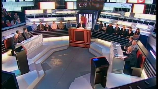 Суд времени. Брестский мир. Часть 2 смотреть онлайн