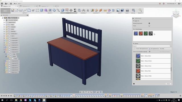 #3. Весенняя онлайн школа Fusion 360 – 2018. Моделирование предметов мебели во Fusion 360