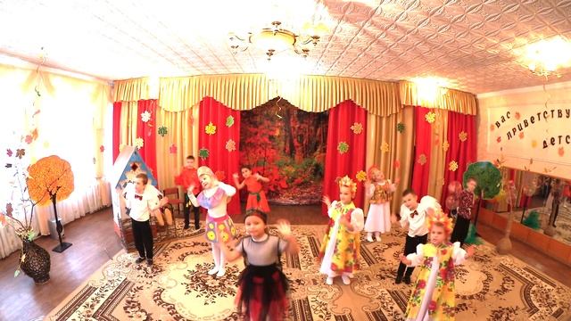 ПЕСНЯ ПРО ОСЕНЬ "ЛИСТИК ЛИСТИК ЛИСТОПАД" смотреть онлайн