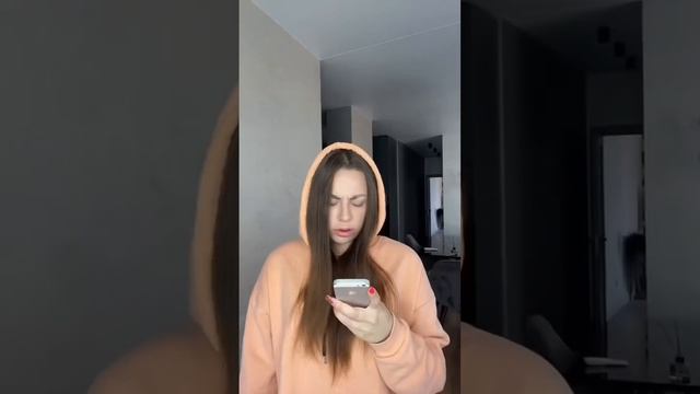 Когда хочешь позвать к себе на ночевку. смотреть онлайн