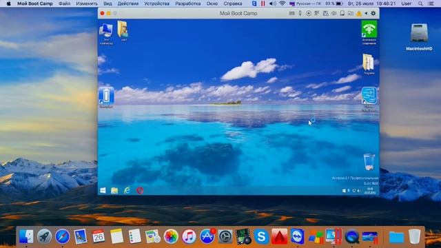 Windows на MacOSX или как избежать перезагрузок смотреть онлайн
