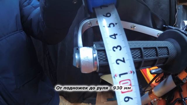 Regulmoto Crosstrec 300 2022г. ПТС. Обзор и зимний тест-драйв! смотреть онлайн