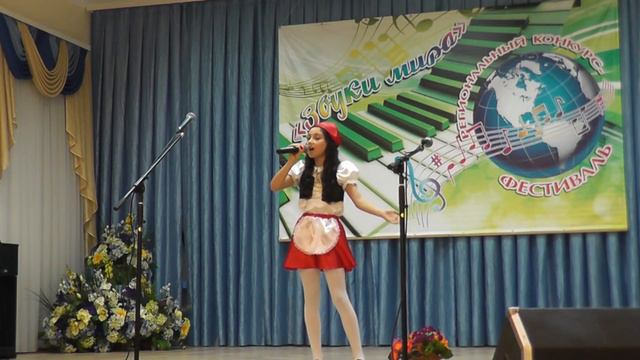 уч.номер 0908-3-ввсз Лежепекова София смотреть онлайн