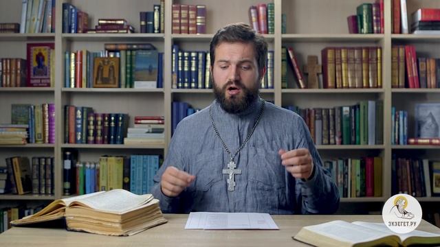 ЗА ЧТО ОТЛУЧАЮТ ОТ ЦЕРКВИ? О анафеме и покаянии - Библия отвечает. Священник Стахий Колотвин смотреть онлайн