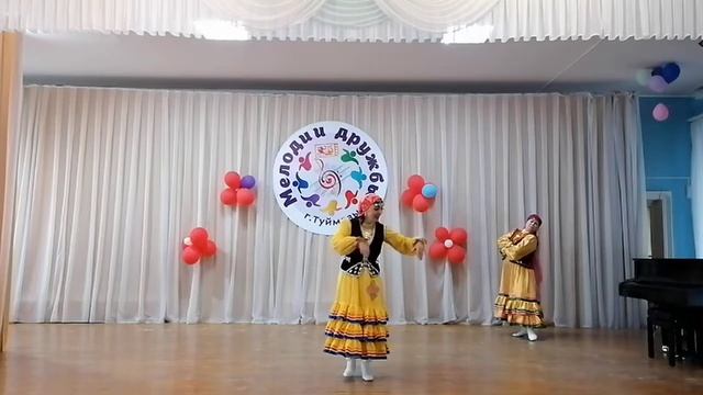 Башкирский танец "Килендәштәр" смотреть онлайн