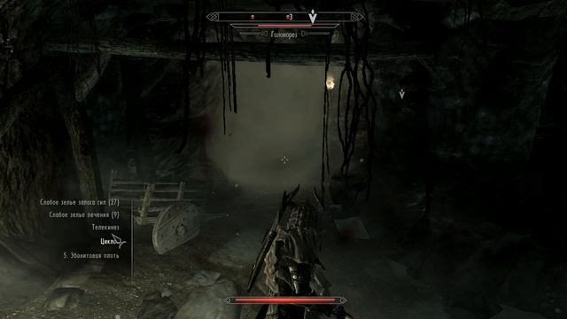 The Elder Scrolls V: Skyrim | Зачистка Фростмир смотреть онлайн