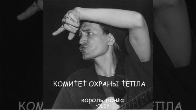 Африка смотреть онлайн