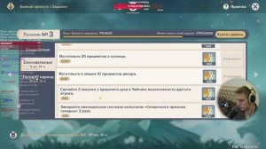 Загадки с барабанами и открываем Озеро амриты! | Genshin Impact №245