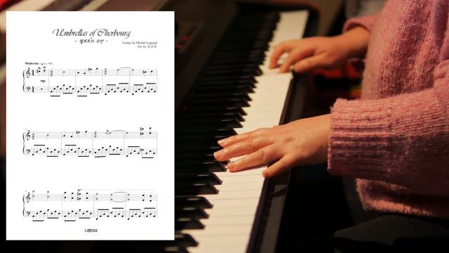 Les Parapluies de Cherbourg / The Umbrellas of Cherbourg / 쉘부르의 우산 смотреть онлайн