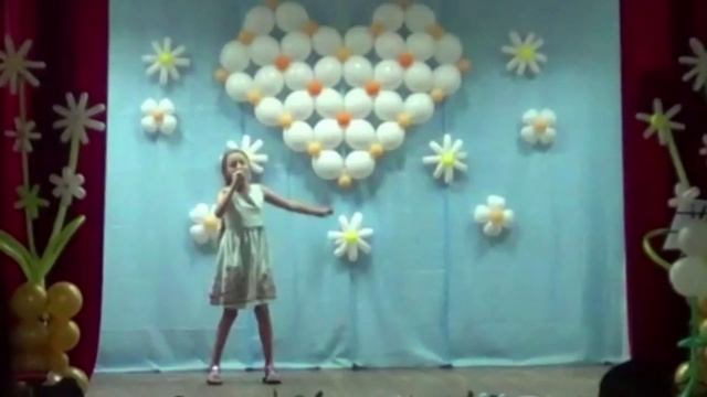 Рыба солнце - Варя яровая смотреть онлайн