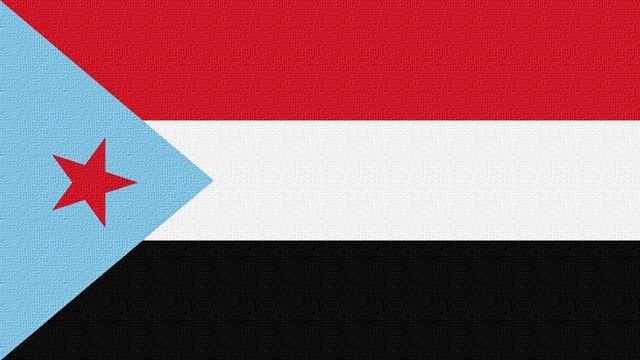 South Yemen National Anthem (1979-1990; Instrumental) National Anthem of P.D. Republic of Yemen смотреть онлайн