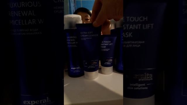 Уходовая серия "Эксперальта Платинум" смотреть онлайн