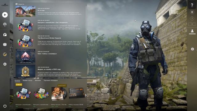 КАК ВКЛЮЧИТЬ ФОН СВОЙ? смотреть онлайн