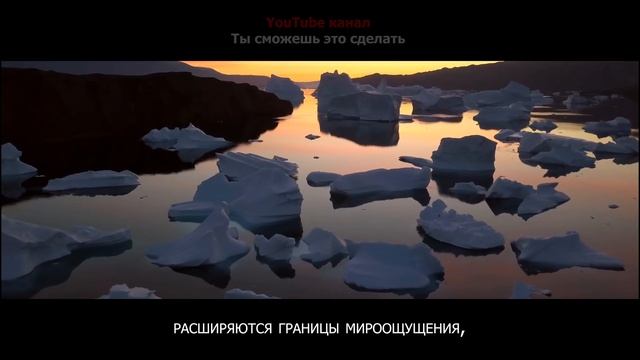 Способ достучаться до небес. БЛАГОДАРНОСТЬ. Как это работает? смотреть онлайн