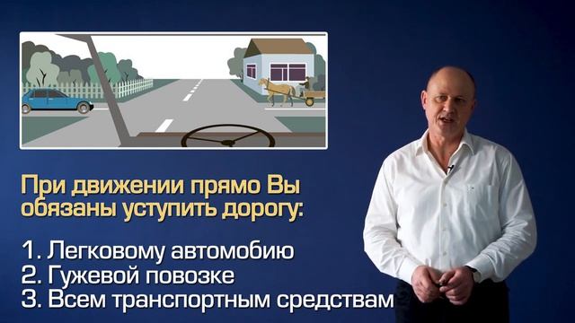 Билет 10. ПДД для самоходных машин 2020 | с комментариями | ITECO смотреть онлайн