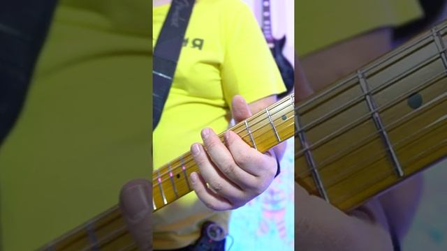 Как играть Scooter Fire на электрогитаре смотреть онлайн