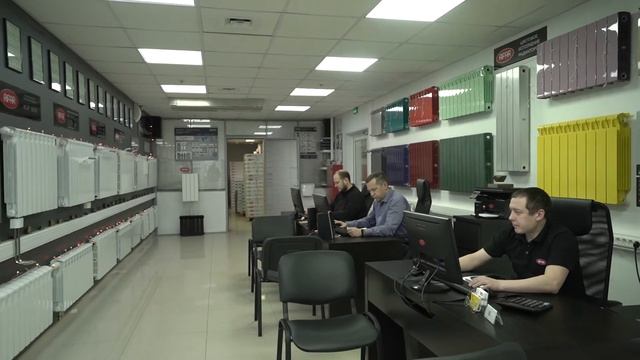 Офис компании Рифар.Москва