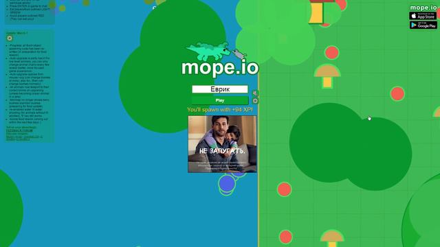 Mope.io Обзор на русском в первый раз